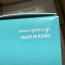 솔닥 비대면진료로 이지듀MD 리젠크림 150g 처방받은 후기