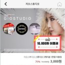 코아포토 이미지