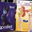 인형뽑기방 토이앤펀 이미지