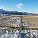 오곡축사 이미지