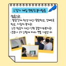 강남대로65길 19 이미지