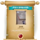 유스쿨 이미지