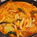 누를황떡볶이 세종아름점 즉석떡볶이 깔끔 그 잡채
