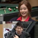 '어쩌다어른' 이지현 "남편과 싸우다 무릎 꿇은적 있다" 이미지