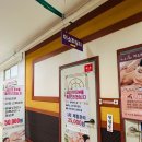 이소하뷰티