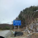 내돈내산 - 제천 벨로 무인호텔 숙소후기
