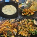 방배로16길 11-3 이미지