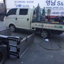우창금속 이미지
