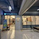김포미용실, 장기동미용실추천 박승철헤어스투디오 김포한강신도시롯데마트점