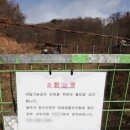 조재영농장 이미지