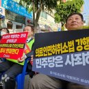 이동욱치과의원 이미지