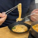 [양평] 양수리맛집 한가어죽 솔직 후기 (주차정보⭕️)
