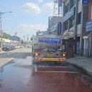 그늘막83 이미지