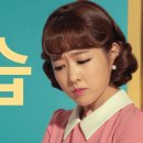 보영씽크