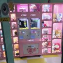 됐다됐다 뽑기샵 이미지