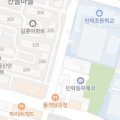 돌격수학학원