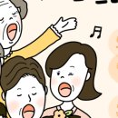 2021 온세대 합창 페스티벌 이미지