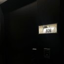 비즈니스 모텔 이미지