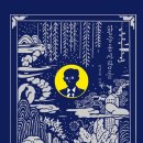 001-탄현-001 네이버블로그