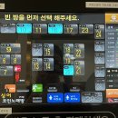 골든싱어 코인노래연습장 이미지