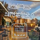 의정부칼국수 이미지