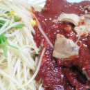 원재복어 이미지