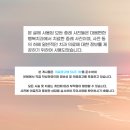 마음편한행복치과의원 이미지