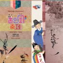 온평리-12 이미지