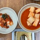 전통해물칼국수