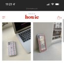 투씨유(TOSEU)