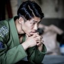 우버멘시