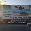 구암동509 이미지