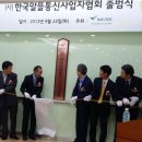 알뜰통신 이미지