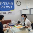 군포시 매화종합사회복지관 이미지