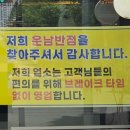 목련로R 이미지