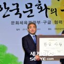 (유)세계산업