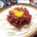 스마일정육 이미지