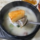 해전실비 이미지