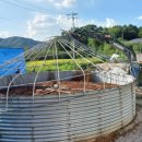 승인축산 이미지