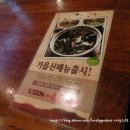 홍시원 이미지