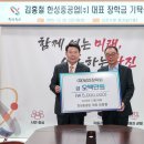 한성영농 이미지