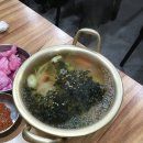 왕십리막창마석누나네 이미지