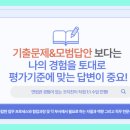 엠지캐피탈 이미지