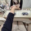 네일사십오