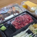 육회한 형제 | 수유역 맛집 푸짐한 육회 맛집 육회한 연어 배달 후기