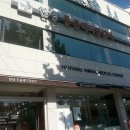 한양동물메디컬센터 이미지