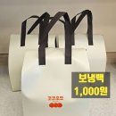 코코호도구리 이미지