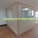 선우치과기공소 이미지
