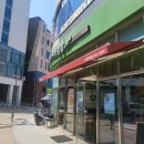 골드온천상가 앞 이미지