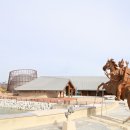 화랑설화마을 이미지
